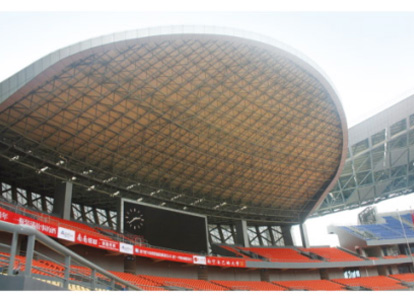 北海体育看台案例